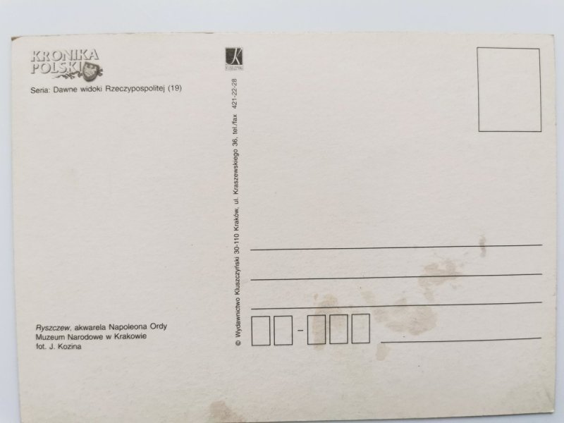 RYSZCZEW, AKWARELA NAPOLEONA ORDY FOT. KOZINA