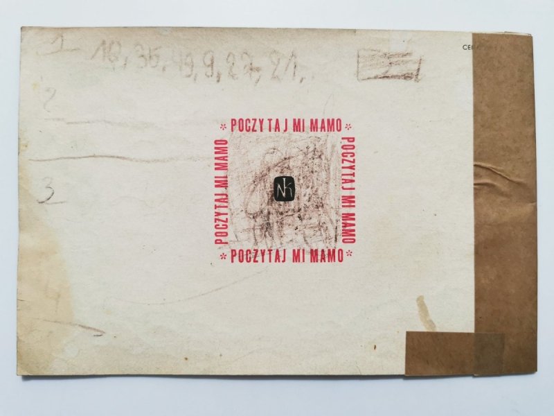 ZŁOTY ARBUZ - Bolesław Zagała 1973