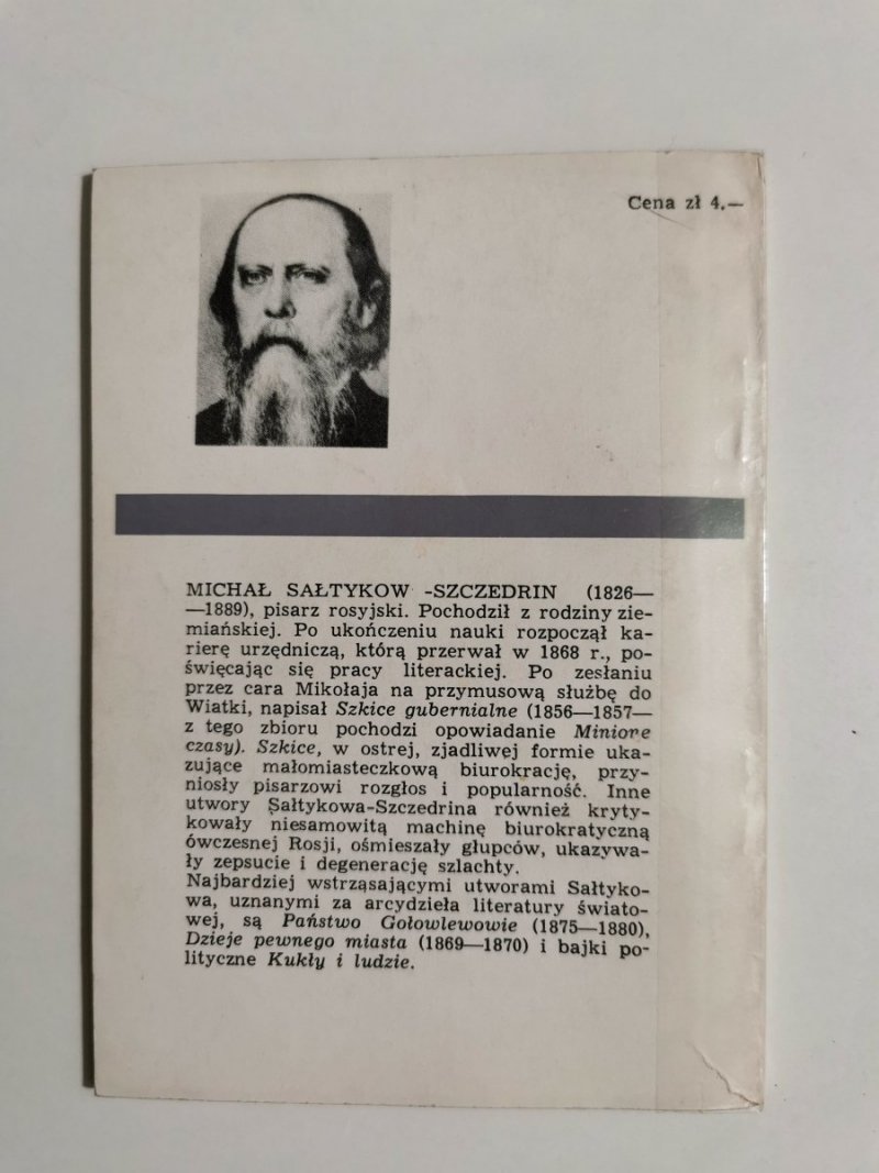 MINIONE CZASY - Michał Sałtykow-Szczedrin 1968