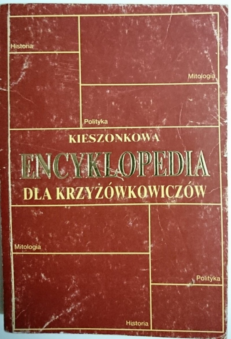 KIESZONKOWA ENCYKLOPEDIA DLA KRZYŻÓWKOWICZÓW 1992 Historia