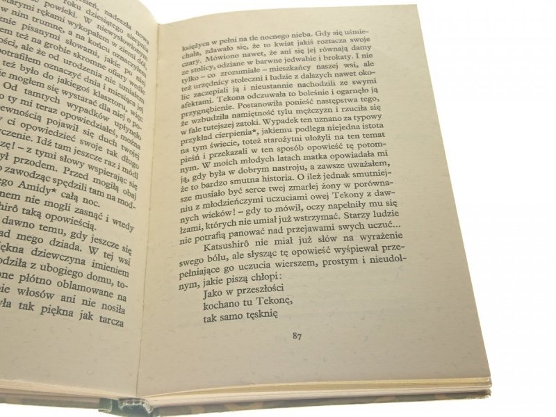 PO DESZCZU PRZY KSIĘŻYCU - Ueda Akinari 1968