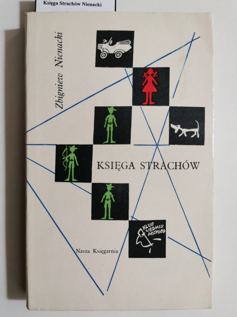 KSIĘGA STRACHÓW - Zbigniew Nienacki 