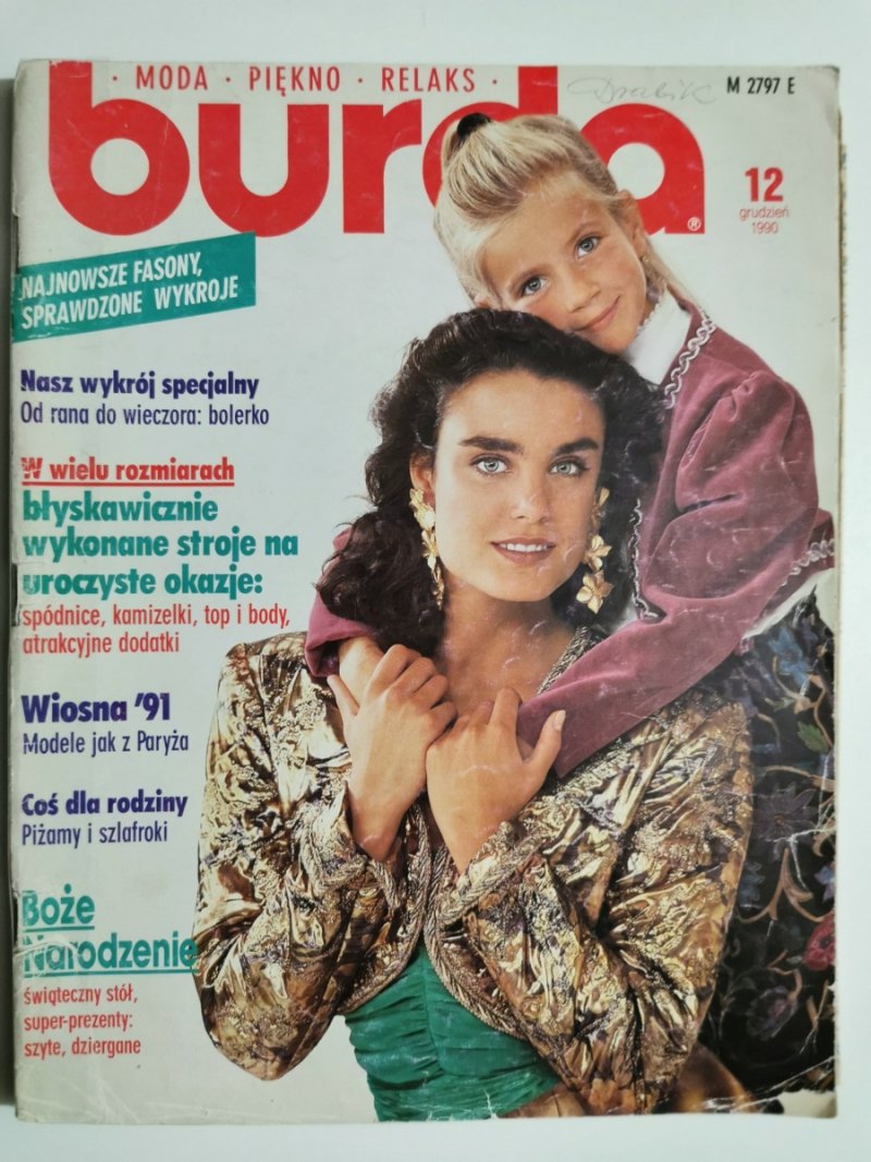 BURDA 12/1990