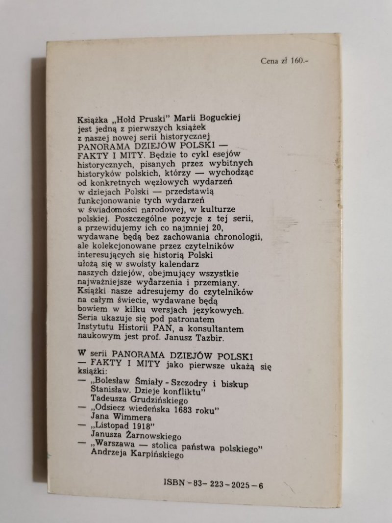 HOŁD PRUSKI - Maria Bogucka 1982