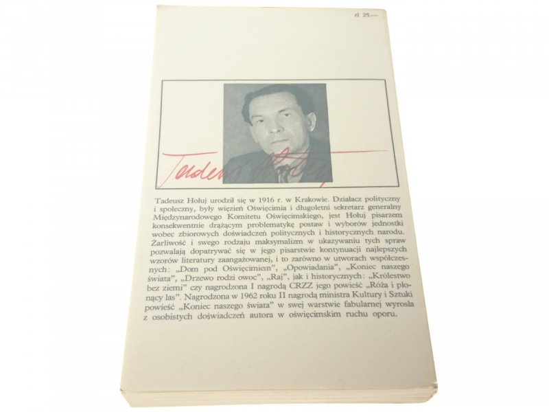 KONIEC NASZEGO ŚWIATA - Tadeusz Hołuj 1973