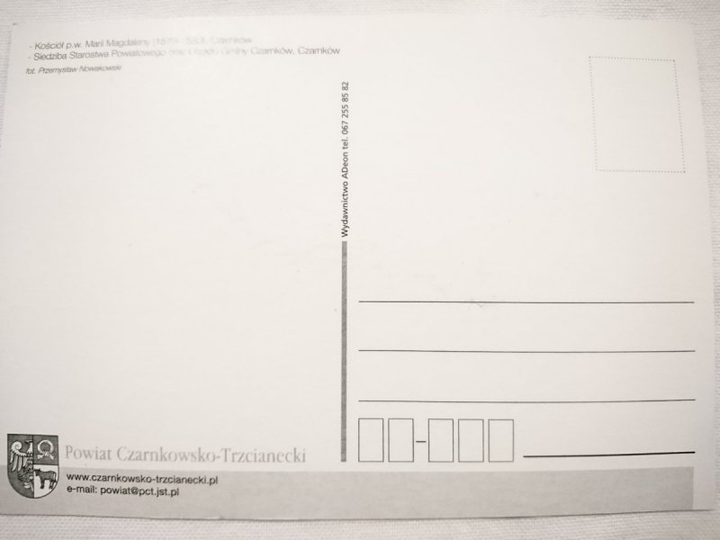POWIAT CZARNKOWSKO-TRZCIANECKI FOT. P. NOWAKOWSKI