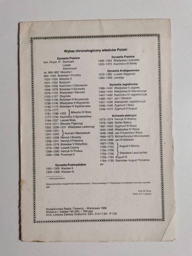 POCZET KRÓLÓW I KSIĄŻĄT POLSKI. PLANSZA 1986