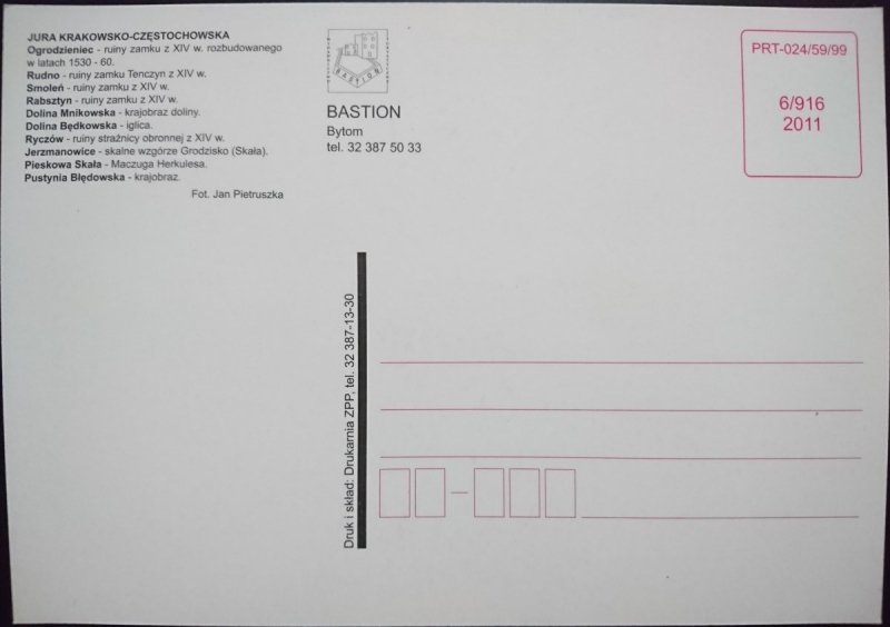 JURA KRAKOWSKO-CZĘSTOCHOWSKA. DZIESIĘĆ UJĘĆ FOT. JAN PIETRUSZKA
