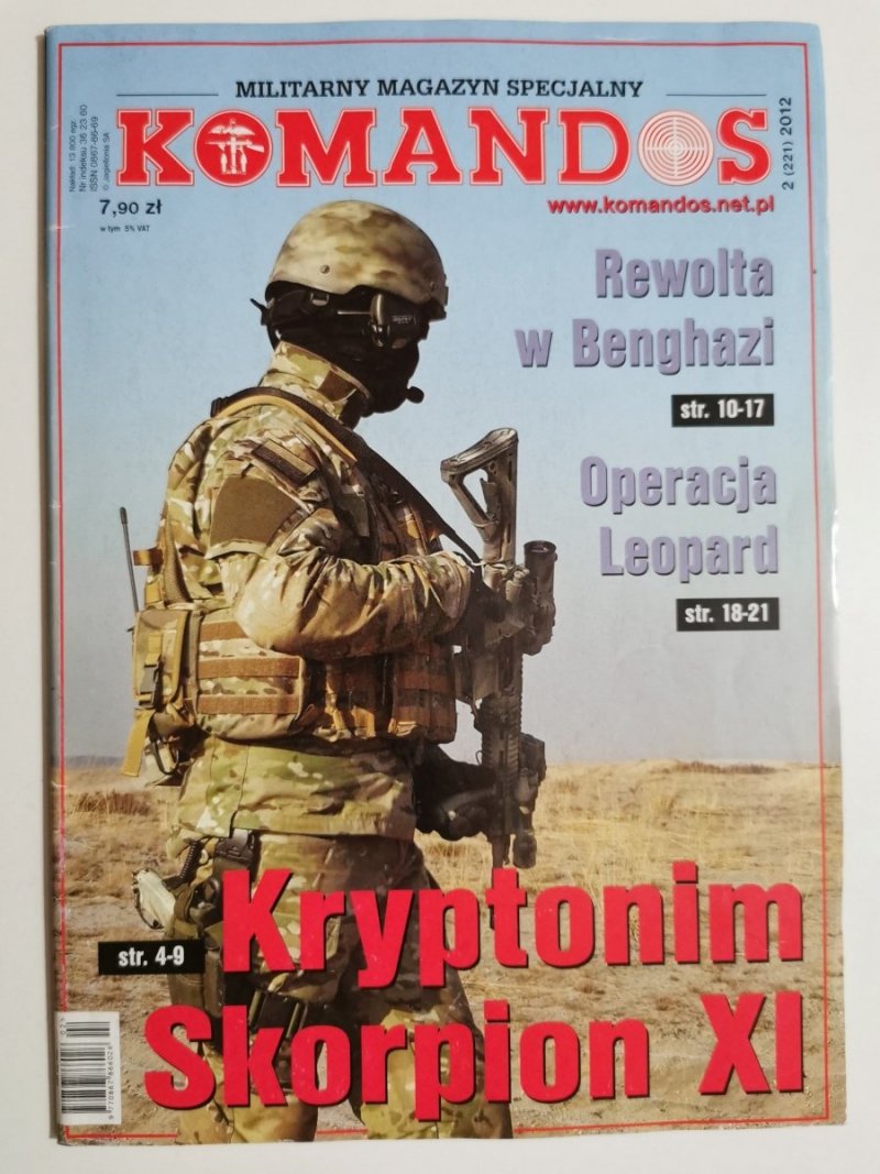 KOMANDOS NR 2 (221) 2012