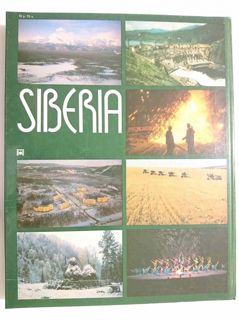 SIBERIA 1985