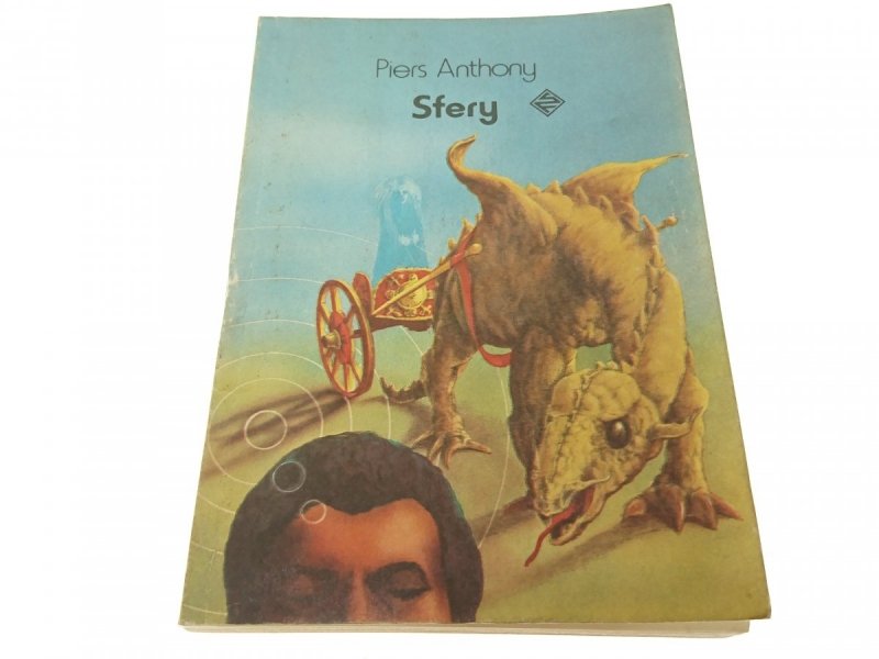 SFERY - Piers Anthony