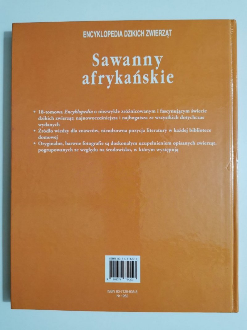 ENCYKLOPEDIA DZIKICH ZWIERZĄT. SAWANNY AFRYKAŃSKIE 1992