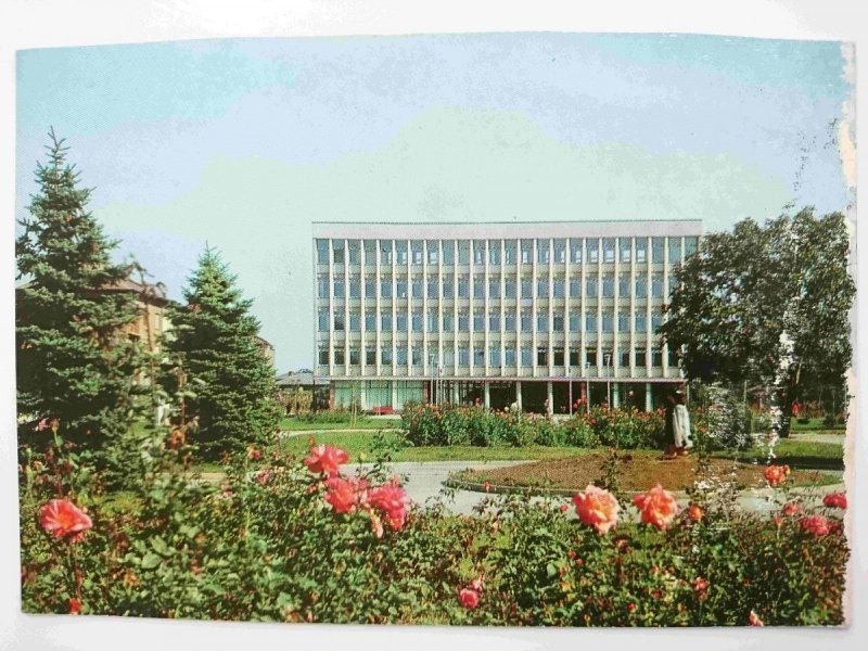 DIMITROVGRAD. LA MAISON DE LA TECHNIQUE