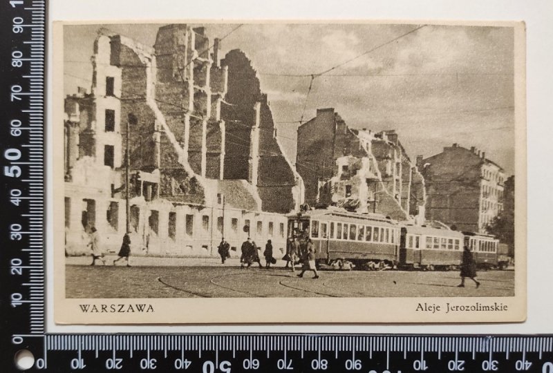 WARSZAWA. ALEJE JEROZOLIMSKIE