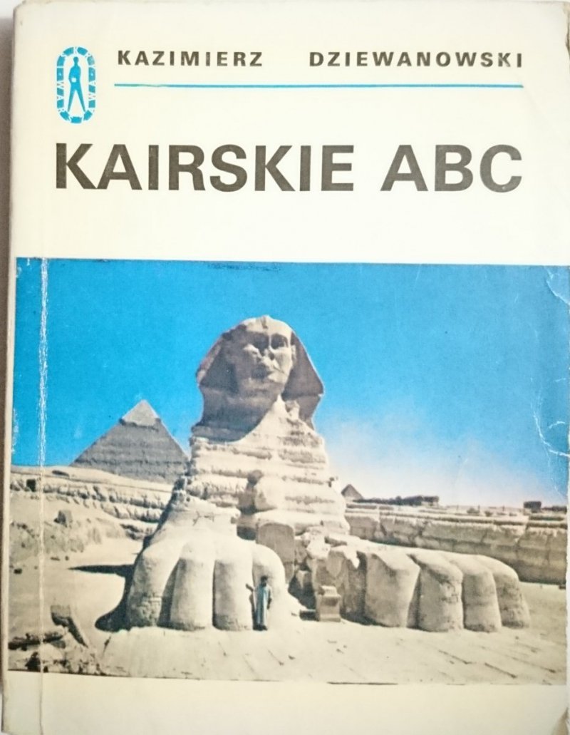 KAIRSKIE ABC - Kazimierz Dziewanowski 1974