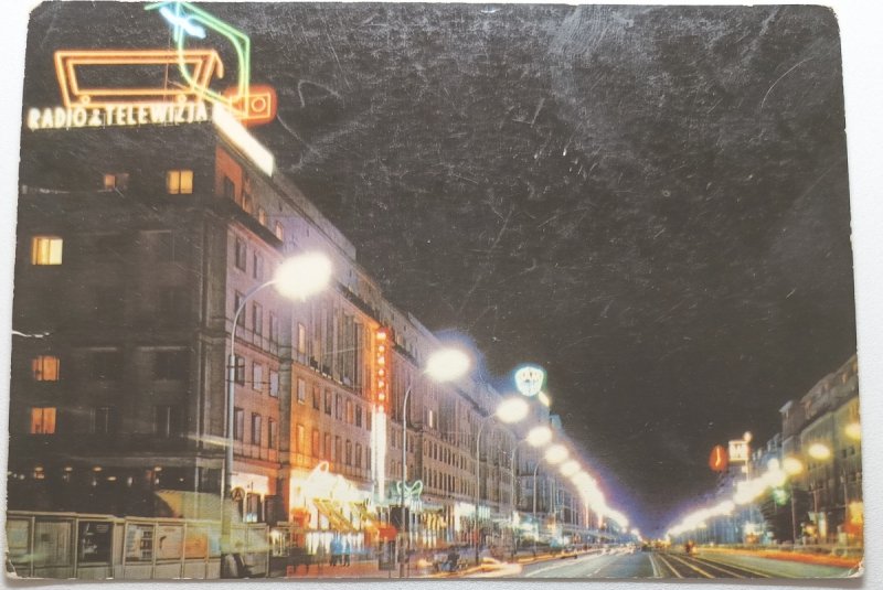 WARSZAWA ALEJE JEROZOLIMSKIE