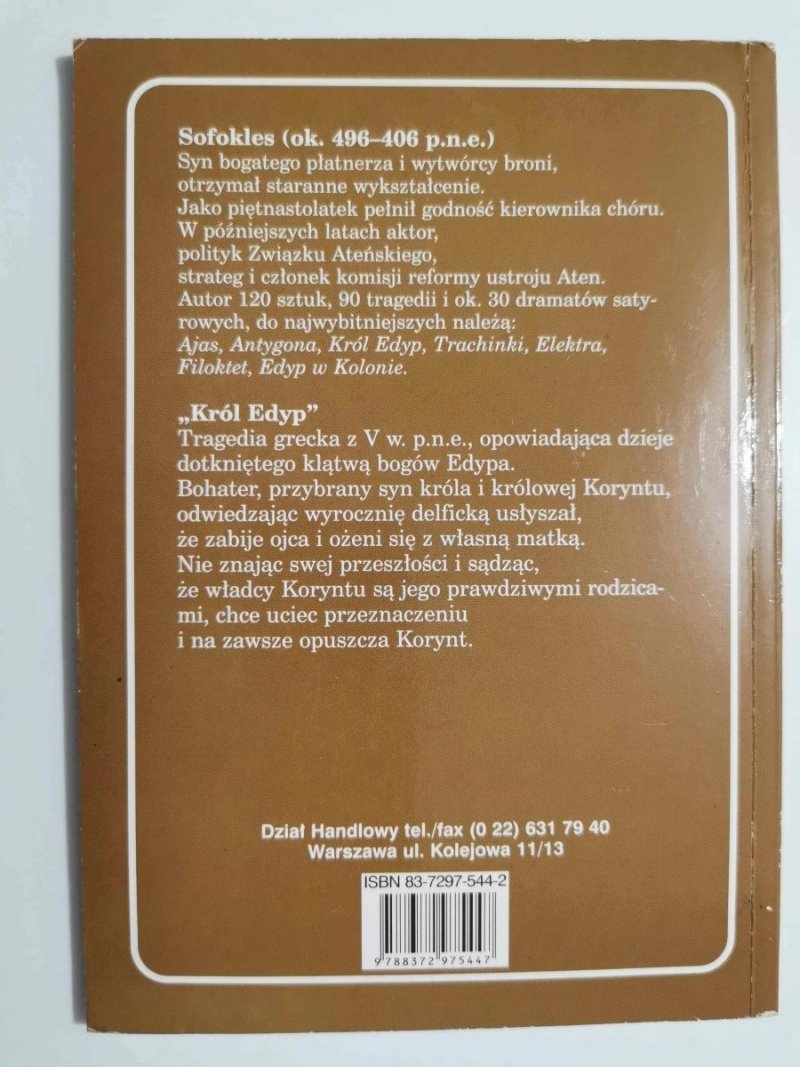 KRÓL EDYP - Sofokles 2005