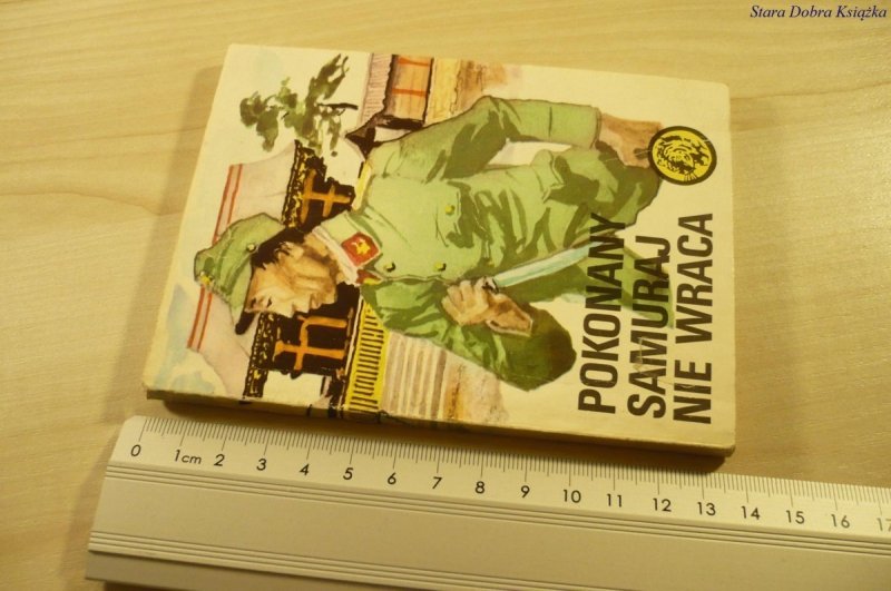 ŻÓŁTY TYGRYS: POKONANY SAMURAJ NIE WRACA (1987)