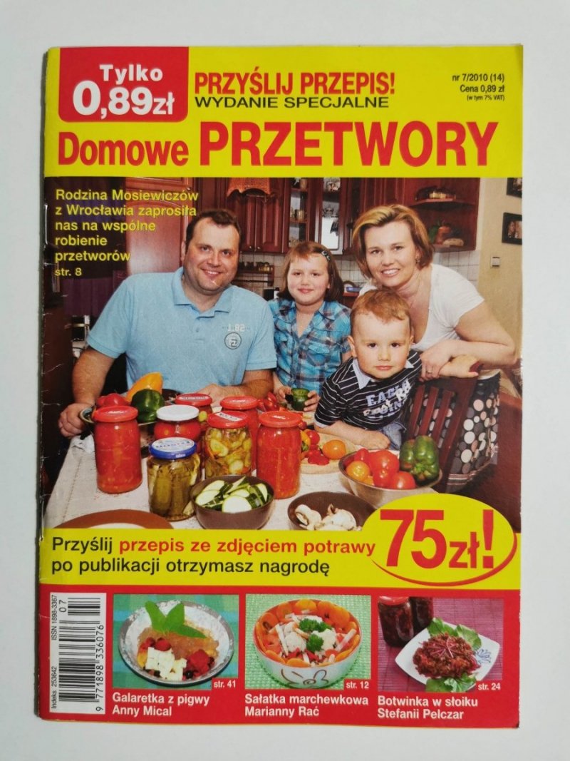 PRZYŚLIJ PRZEPIS! WYDANIE SPECJALNE NR 7/2010 (14)