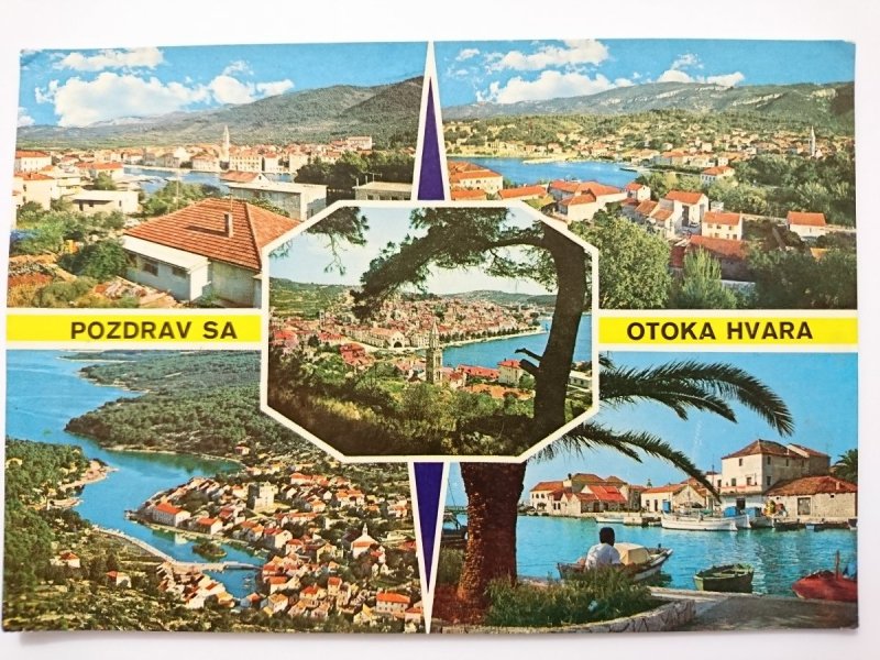 POZDRAV SA OTOKA HVARA
