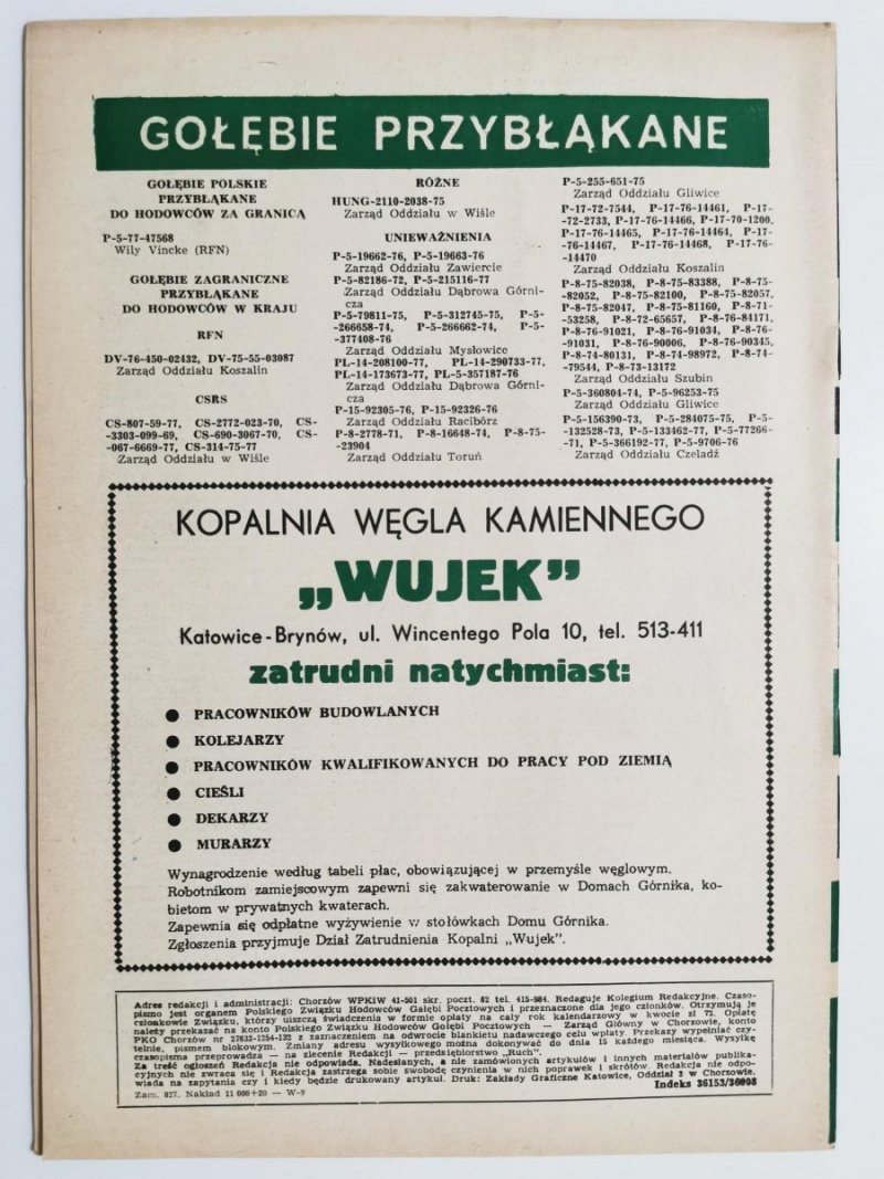 HODOWCA GOŁĘBI POCZTOWYCH NR 8 1978
