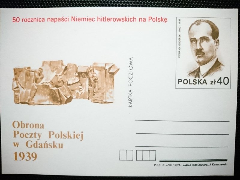KARTKA POCZTOWA. OBRONA POCZTY POLSKIEJ W GDAŃSKU 1939