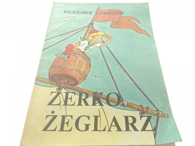 ZERKO ŻEGLARZ - Władimir Lowszyn 1990