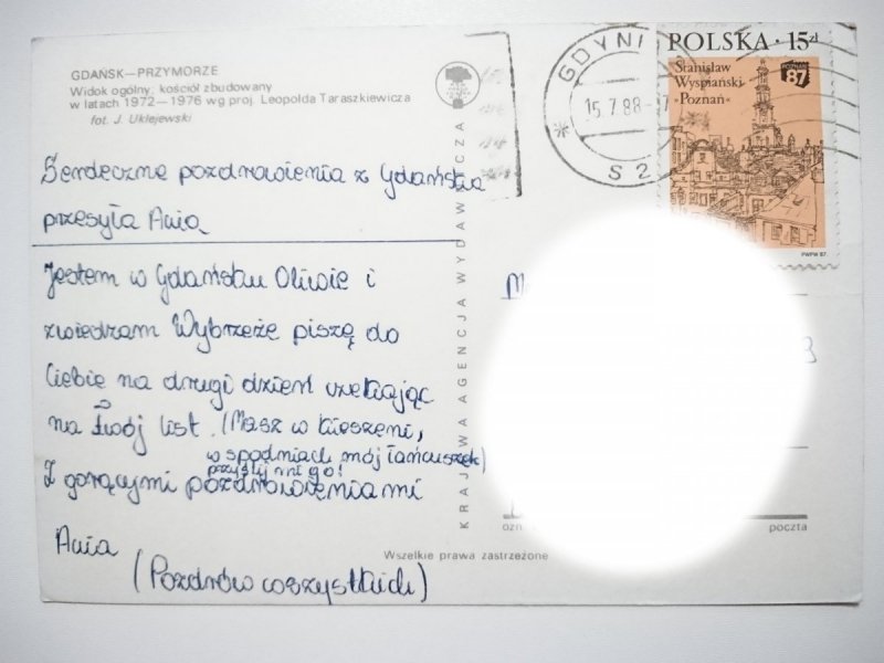 GDAŃSK - PRZYMORZE. WIDOK OGÓLNY I INNE FOT. UKLEJEWSKI