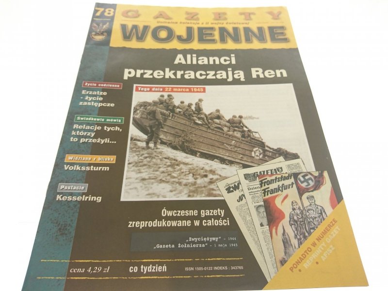 GAZETY WOJENNE NUMER 78 ALIANCI PRZEKRACZAJĄ..1998