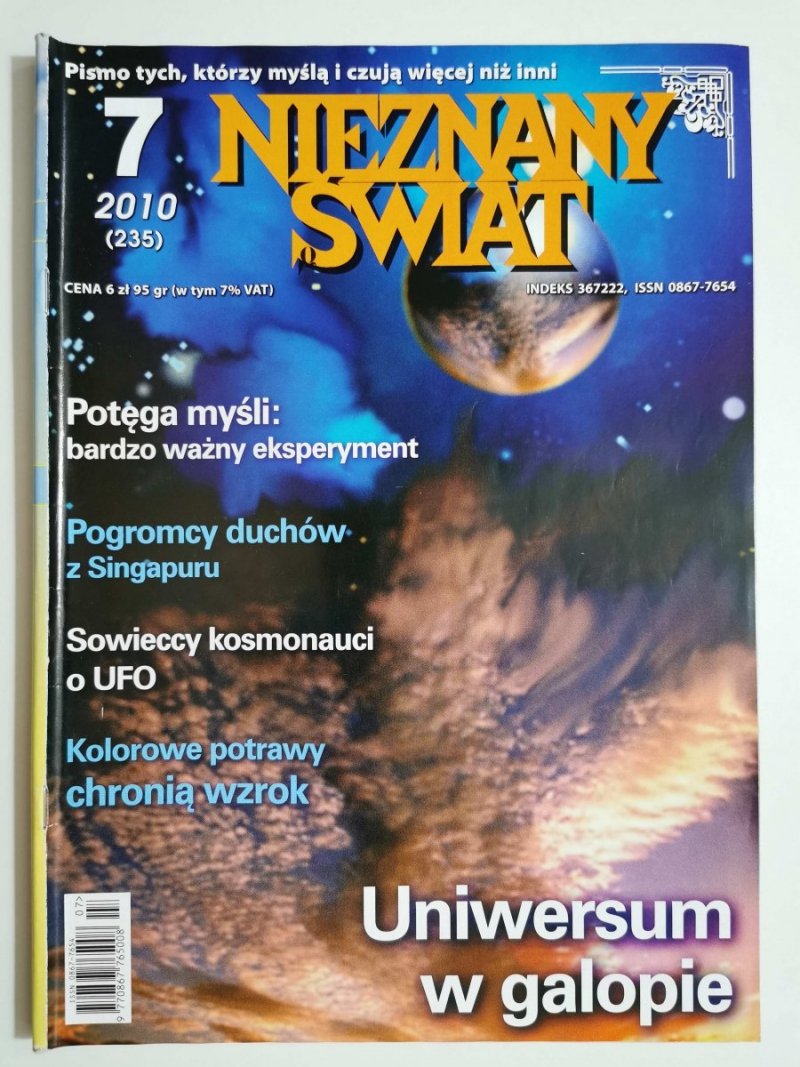 NIEZNANY ŚWIAT NR 7 2010 (235) UNIWERSUM W GALOPIE