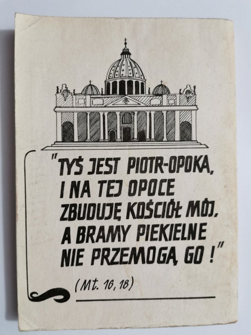 PISMO ŚW. PRZECZY NAUCE ŚWIADKÓW JEHOWY - Szczepańscy 1988
