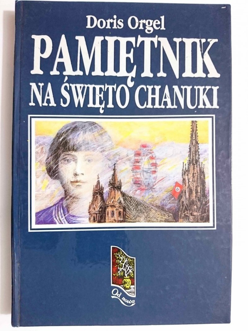 PAMIĘTNIK NA ŚWIĘTO CHANUKI - Doris Orgel 1994