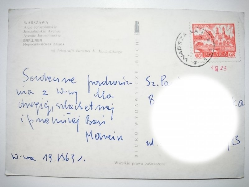 WARSZAWA. ALEJE JEROZOLIMSKIE FOT. KACZYŃSKI