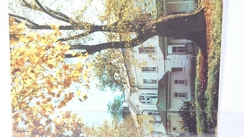 YASNAYA POLYANA MUSEUM-ESTATE. THE HOUSE WHERE LEO