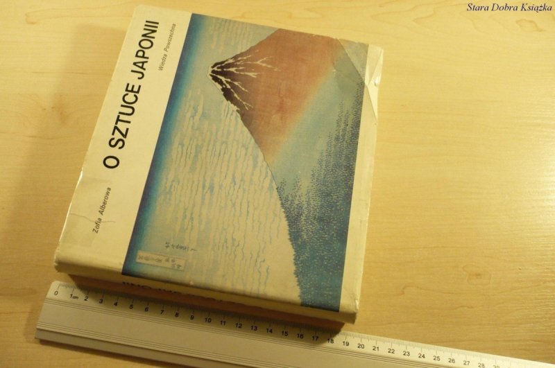 O SZTUCE JAPONII - Zofia Alberowa (1983)