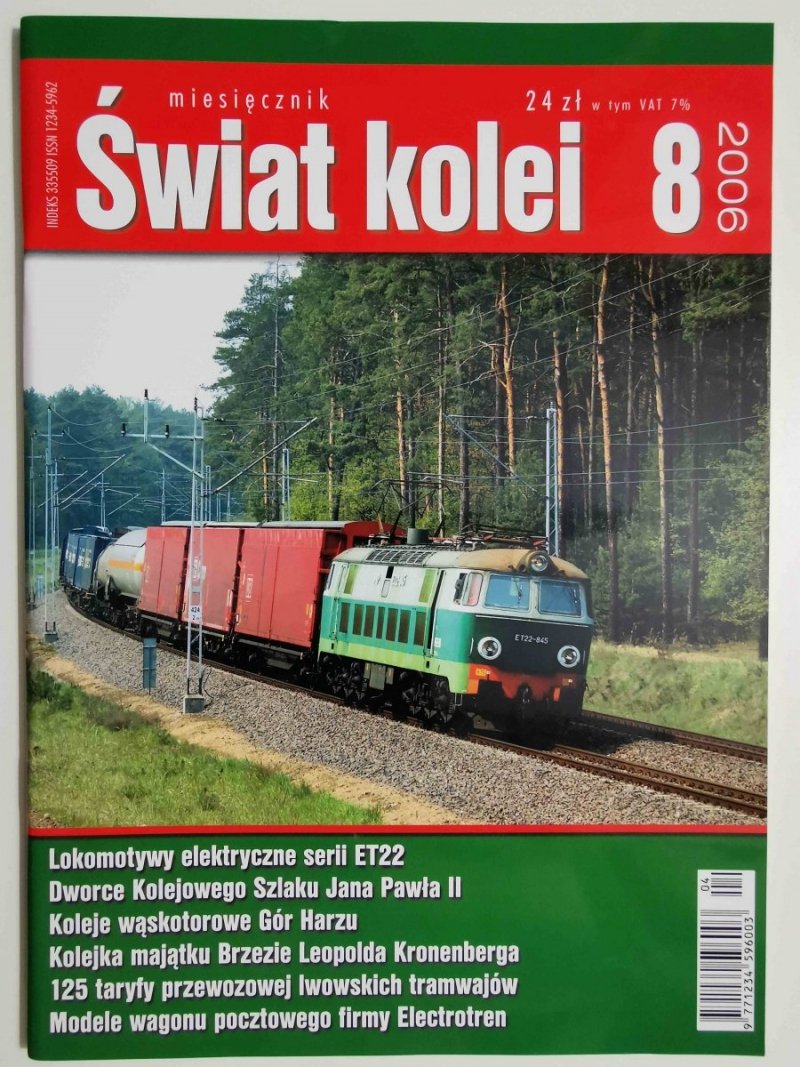 Miesięcznik. Świat kolei 08/2006