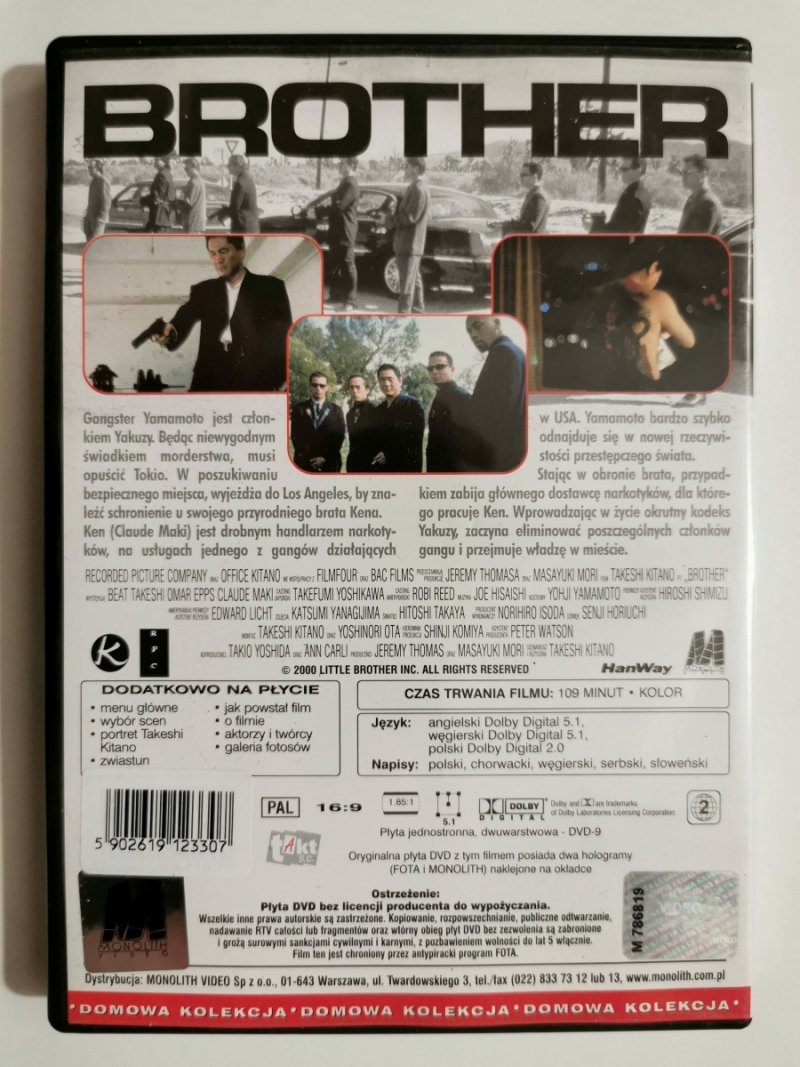 DVD. BROTHER. TAKESHI KITANO