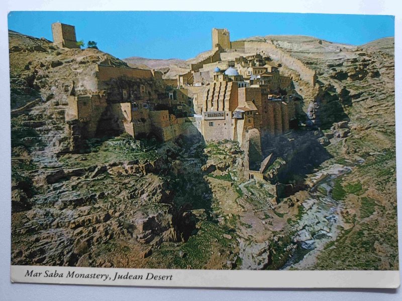 MAR SABA MONASTERY ISRAEL