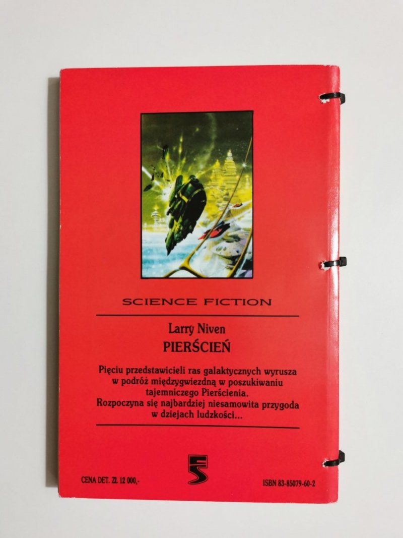 MIASTO ZŁUDZEŃ - Ursula K. Le Guin 1991