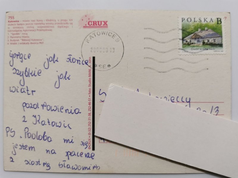 KATOWICE. CZTERY UJĘCIA