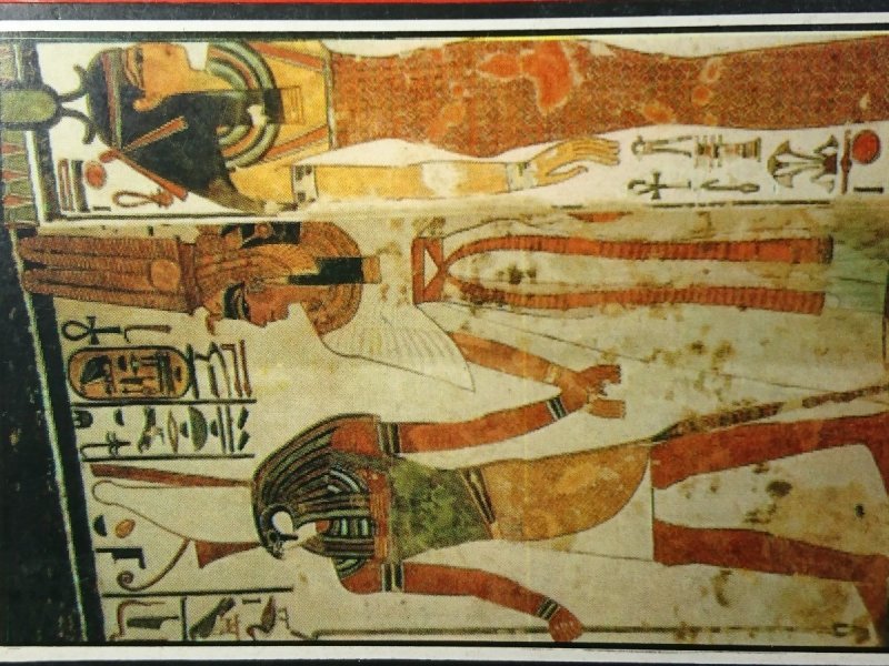 EGYPT. VALLEY OF THE QUEENS. TOMB OF NEFERTARI #04