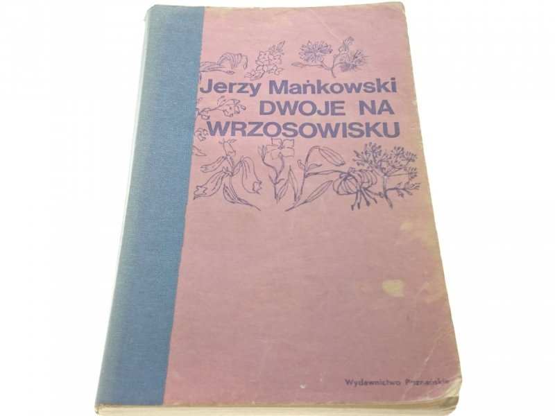 DWOJE NA WRZOSOWISKU - Jerzy Mańkowski 1977