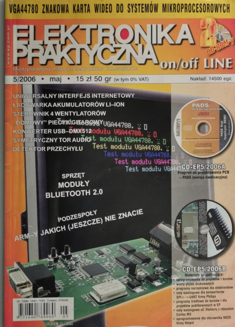 ELEKTRONIKA PRAKTYCZNA 5/2006 +2CD