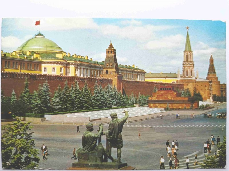USSR RSFSR