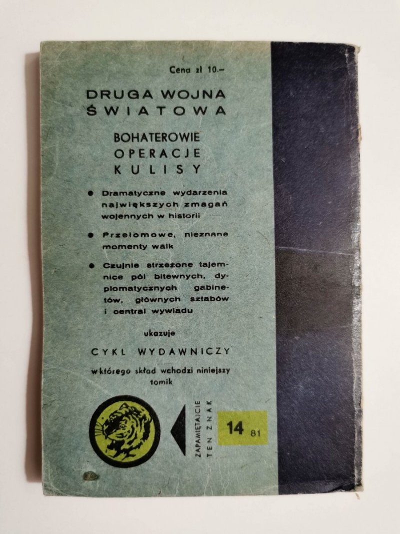 ŻÓŁTY TYGRYS: SAMOTNI W MROKU - Jerzy Domański 1979