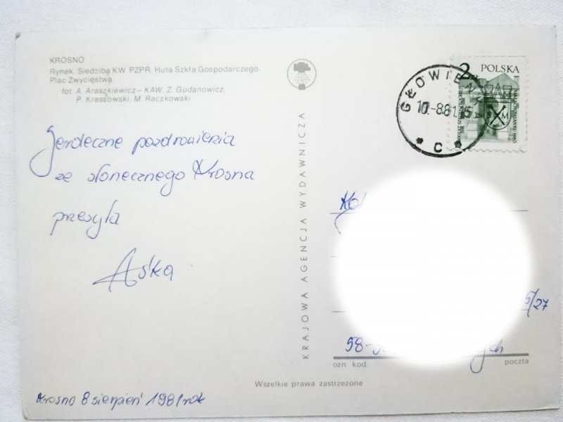 KROSNO. RYNEK. SIEDZIBA KW PZPR. HUTA SZKŁA GOSPODARCZEGO. PLAC ZWYCIĘSTWA FOT. ARASKIEWICZ I INNI