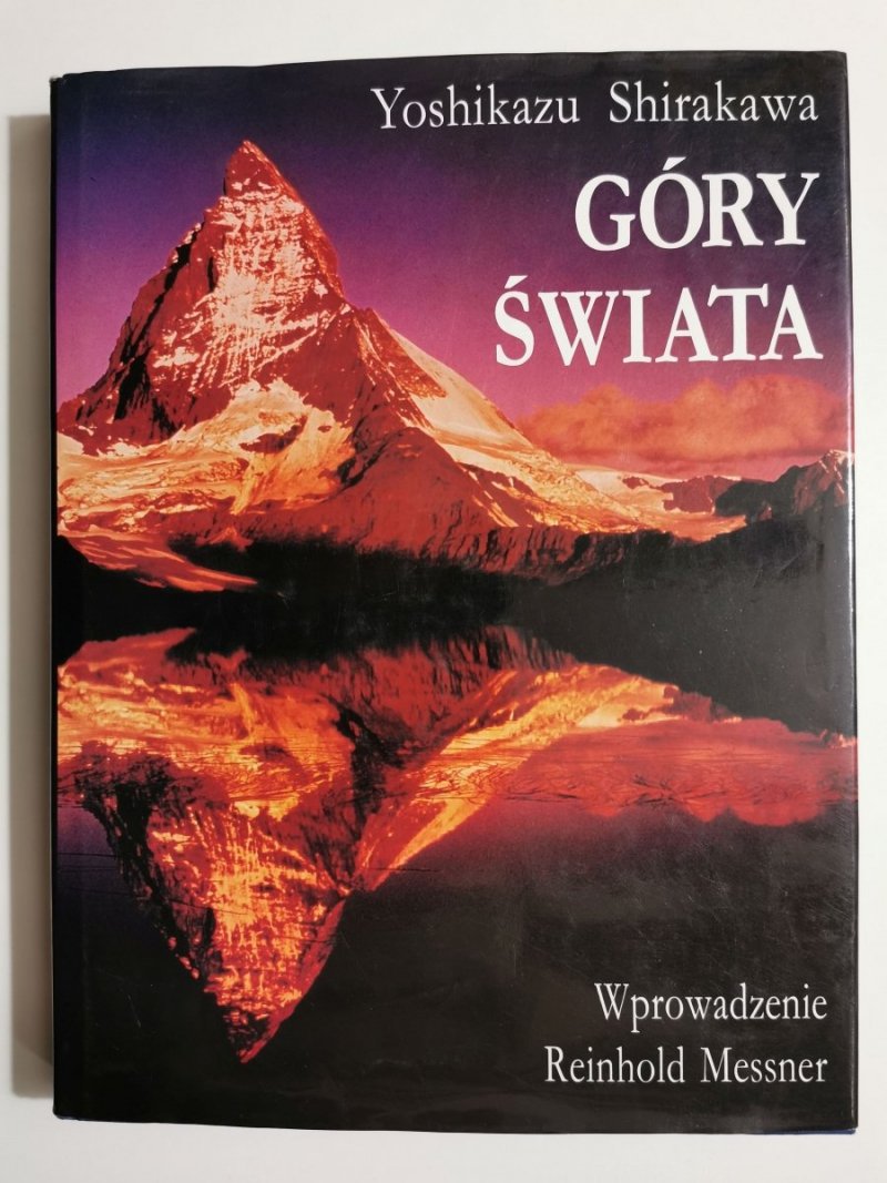 GÓRY ŚWIATA - Yoshikazu Shirakawa 