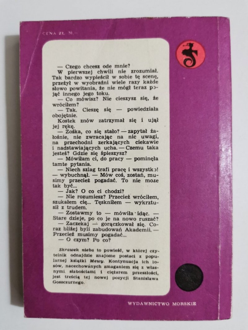 SKRAWEK NIEBA - Stanisław Goszczurny 1977