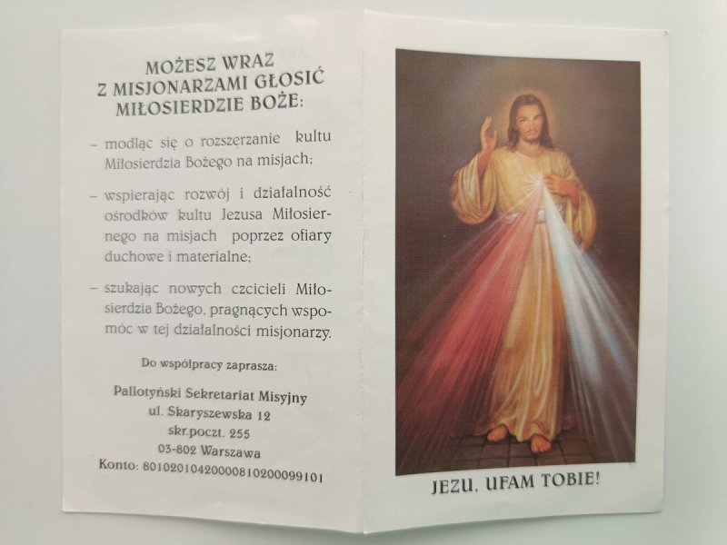 JEZU UFAM TOBIE BIAŁA RAMA