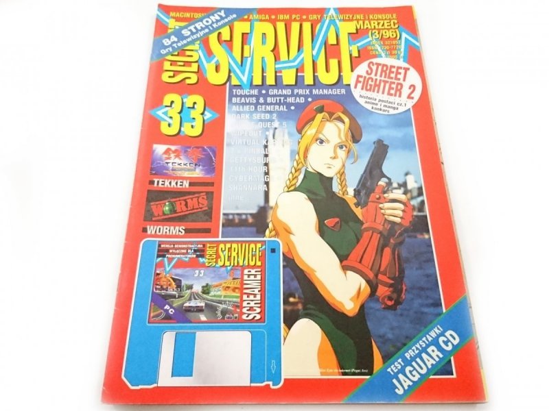SECRET SERVICE NR 33 MARZEC (3/96)